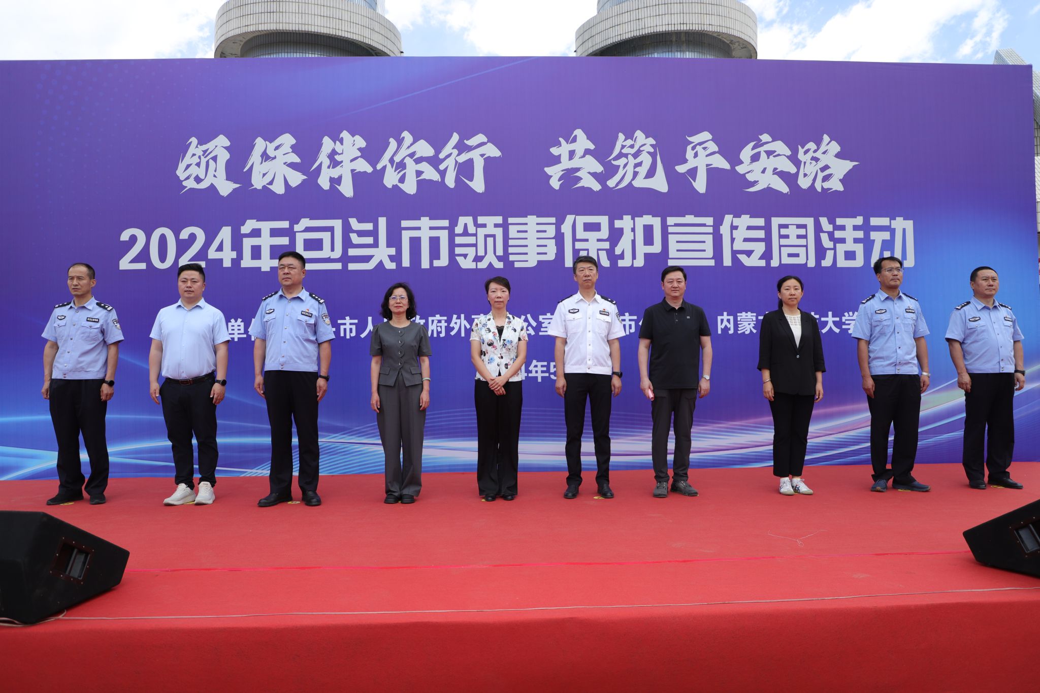 泰国东南亚3D彩票