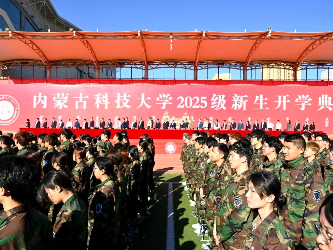 泰国东南亚3D彩票