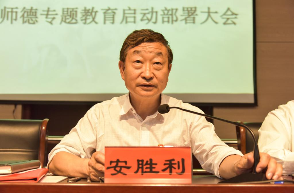 泰国东南亚3D彩票