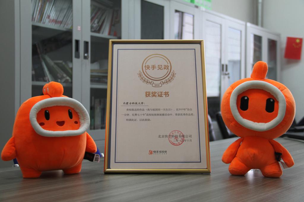 泰国东南亚3D彩票