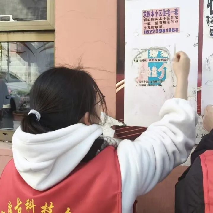 泰国东南亚3D彩票