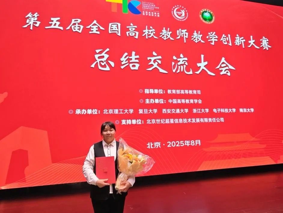 泰国东南亚3D彩票