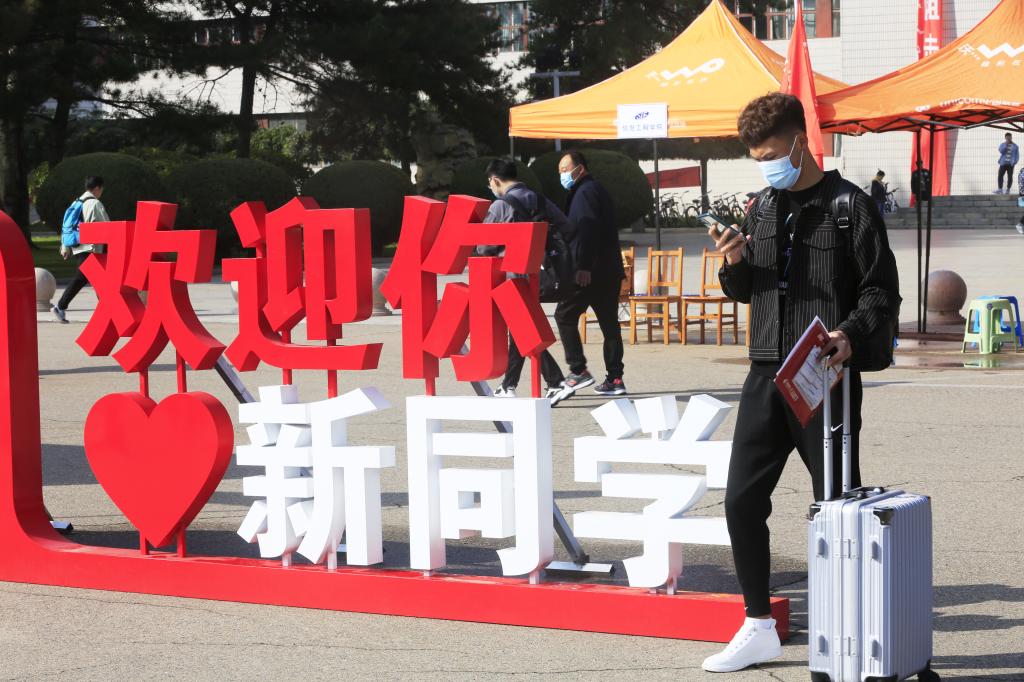 泰国东南亚3D彩票