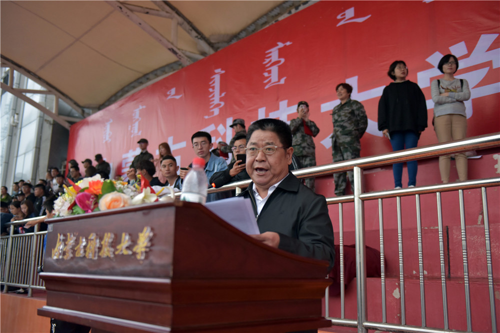 泰国东南亚3D彩票