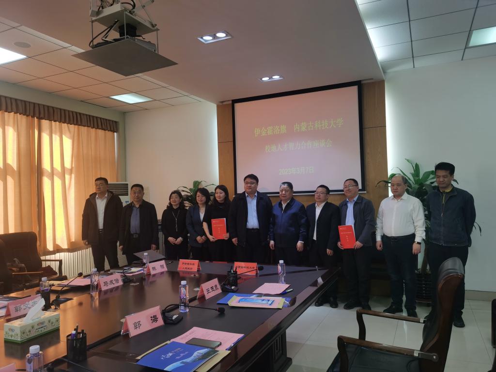 泰国东南亚3D彩票