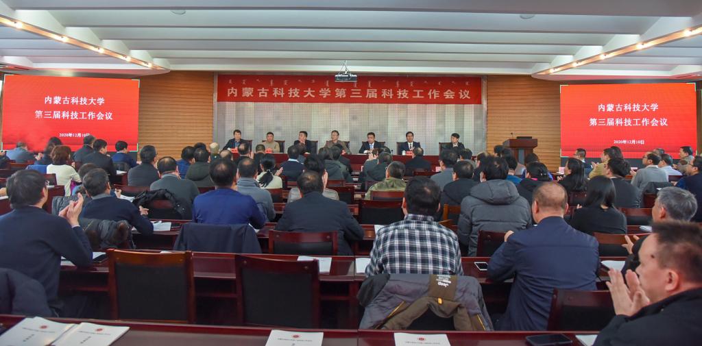 泰国东南亚3D彩票