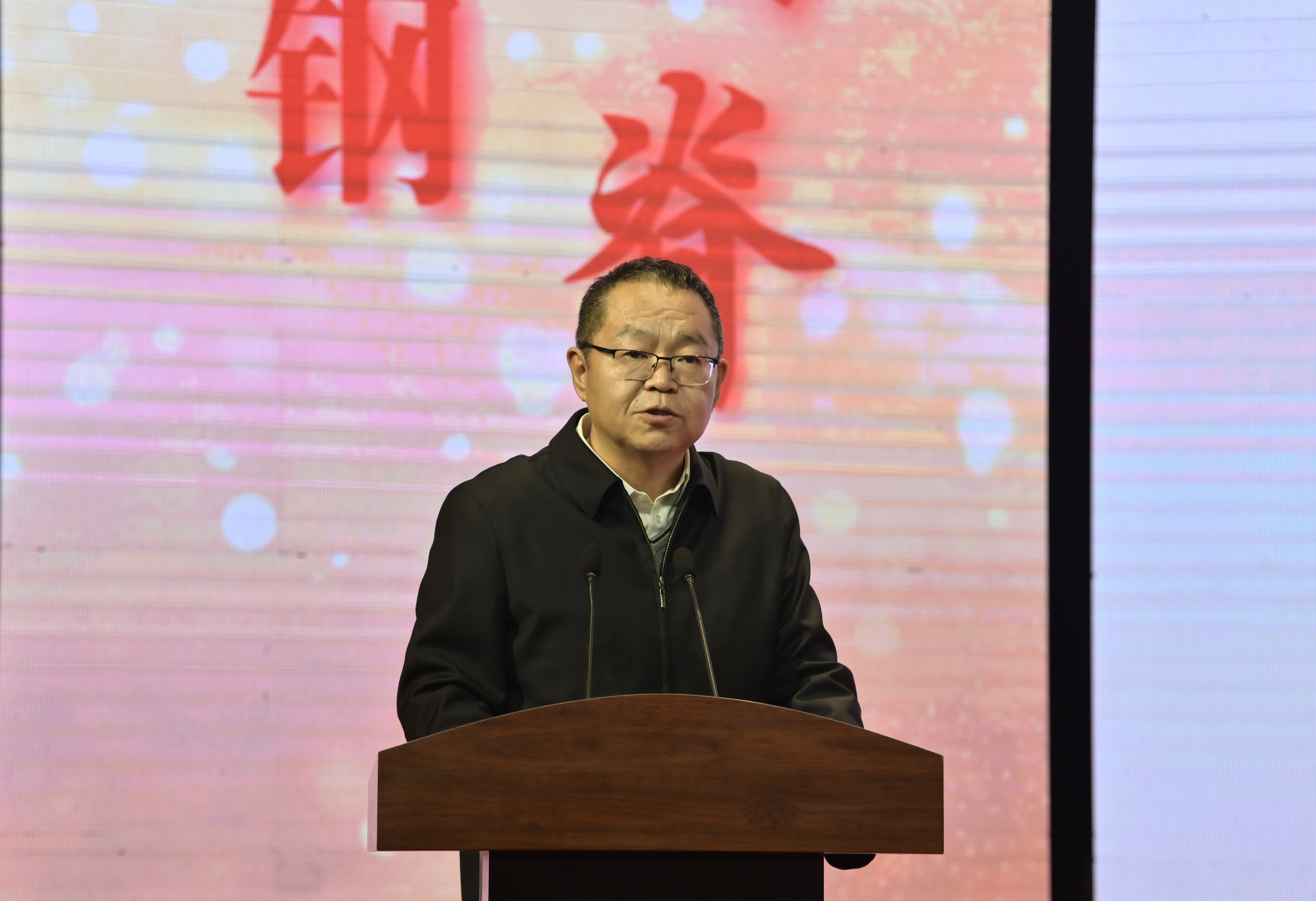 泰国东南亚3D彩票