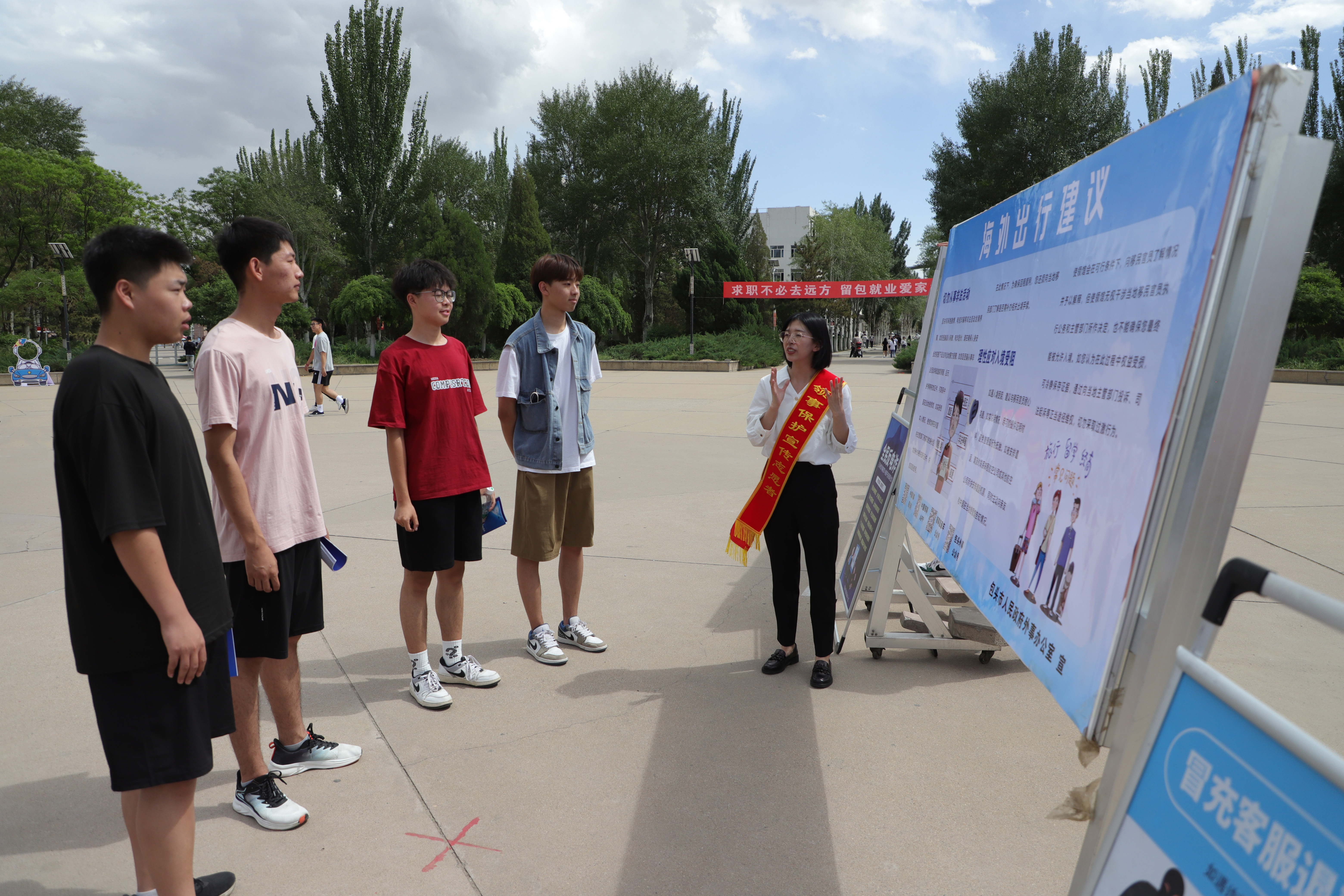 泰国东南亚3D彩票