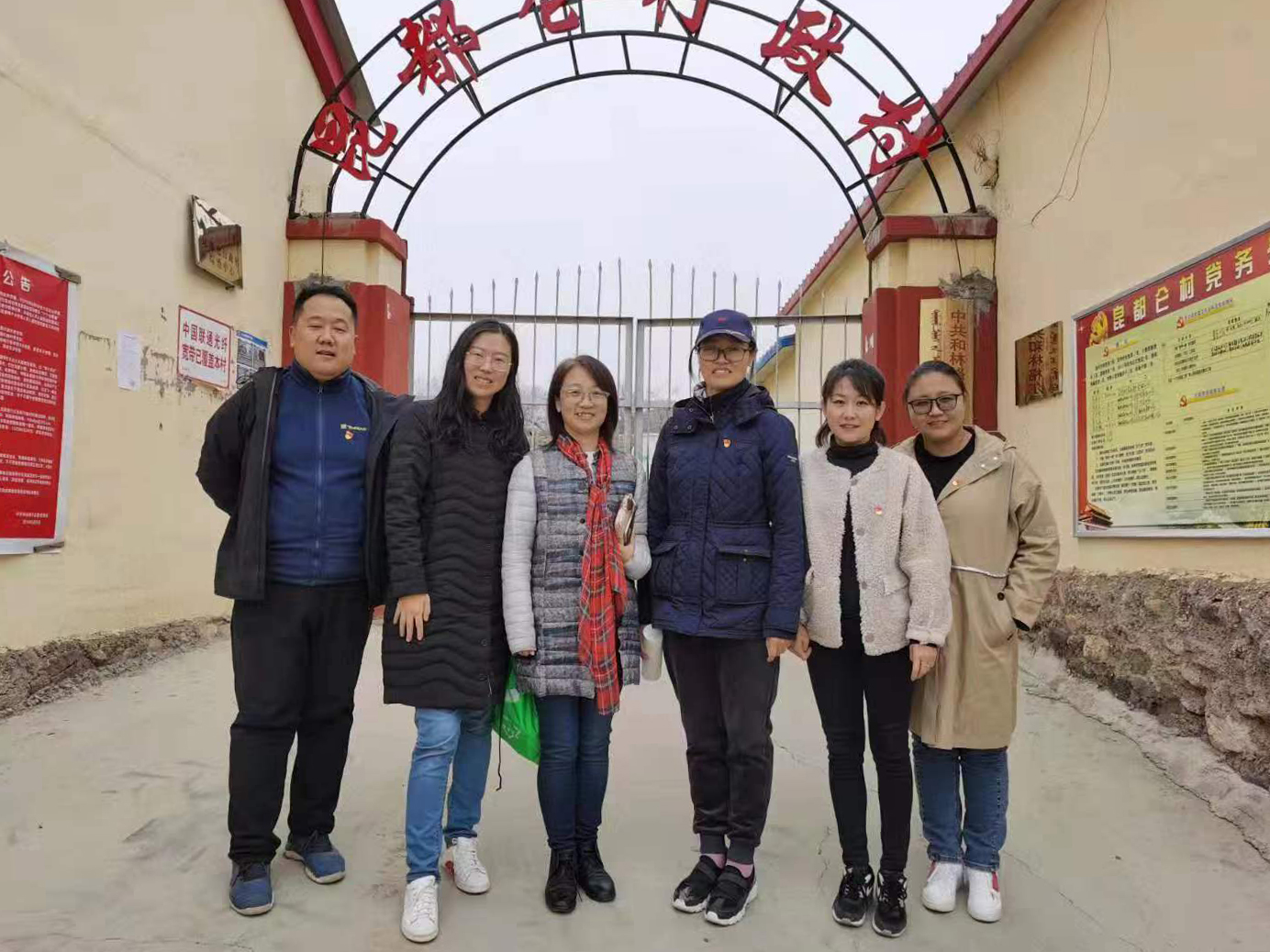 泰国东南亚3D彩票