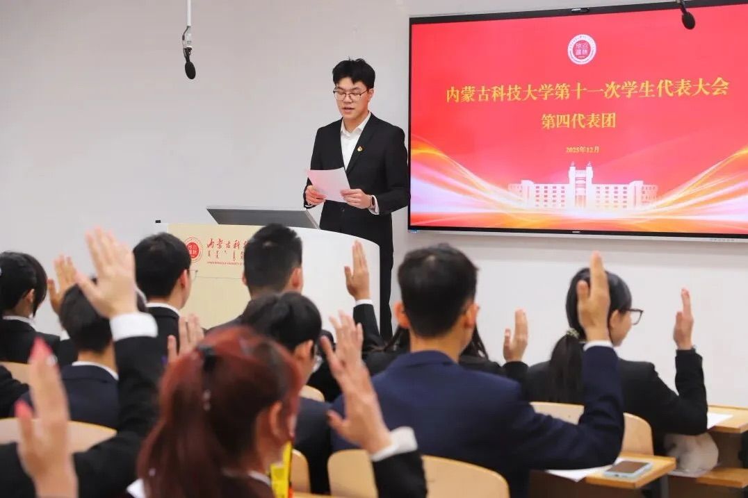 泰国东南亚3D彩票