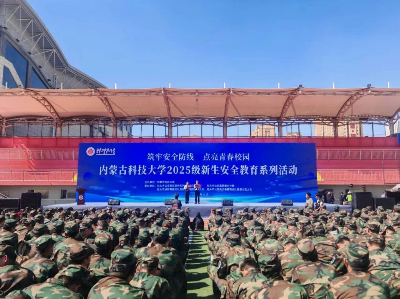 泰国东南亚3D彩票