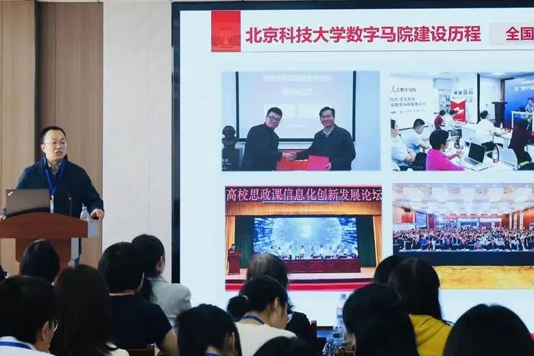 泰国东南亚3D彩票