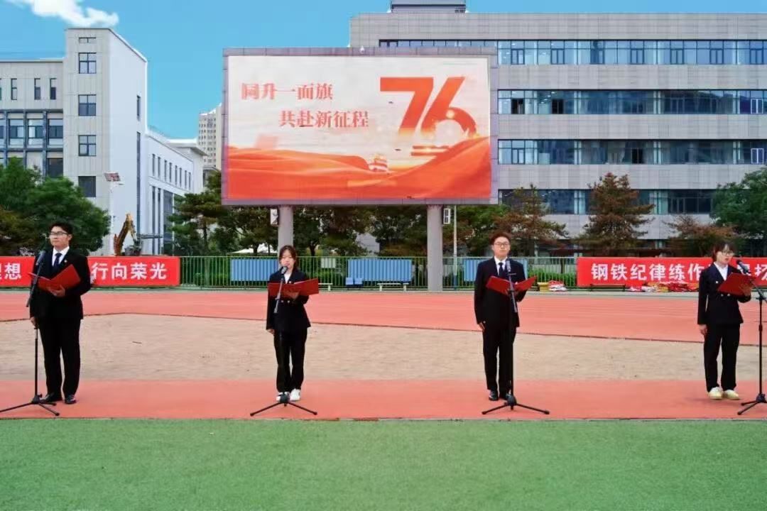 泰国东南亚3D彩票