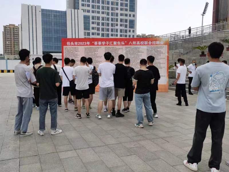 泰国东南亚3D彩票