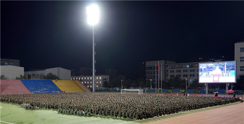 泰国东南亚3D彩票