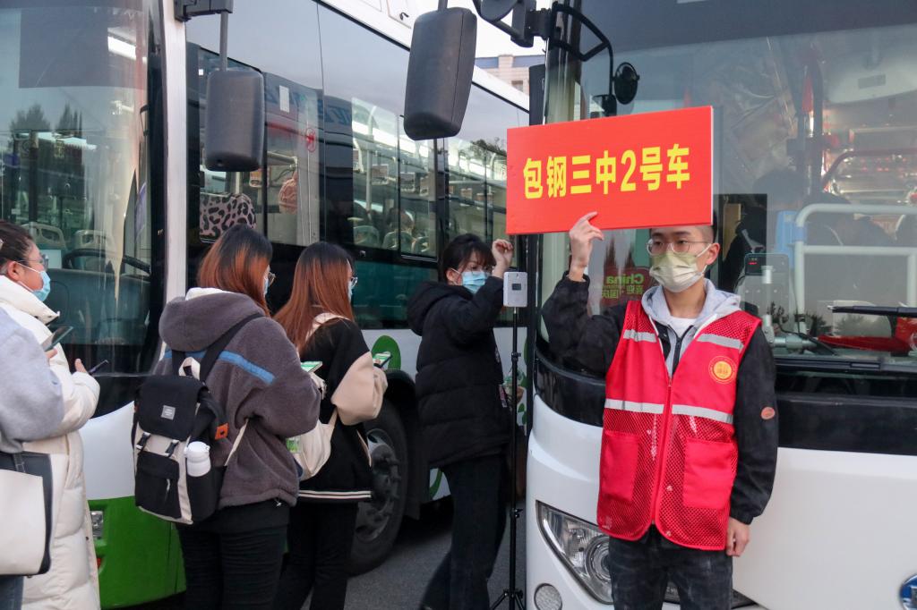 泰国东南亚3D彩票