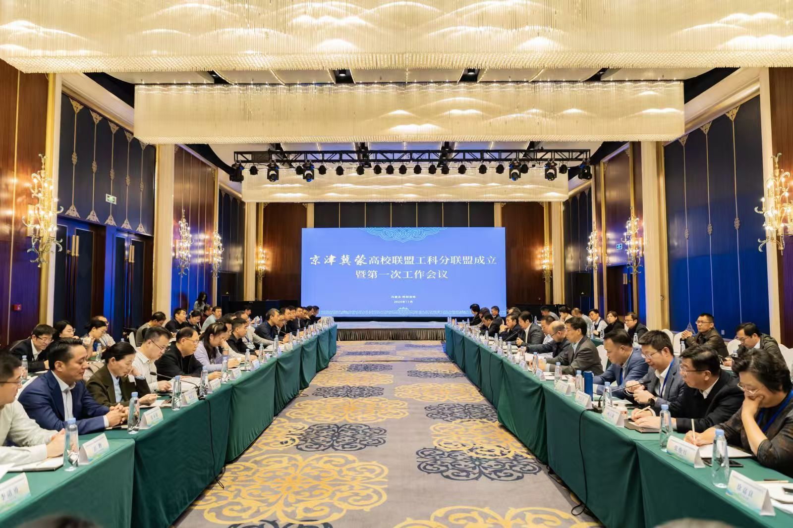 泰国东南亚3D彩票