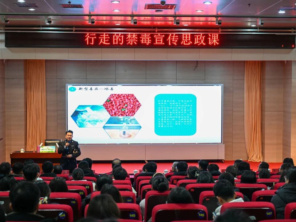 泰国东南亚3D彩票