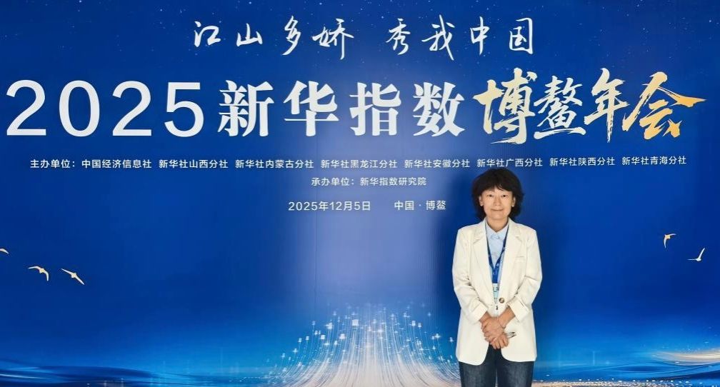 泰国东南亚3D彩票