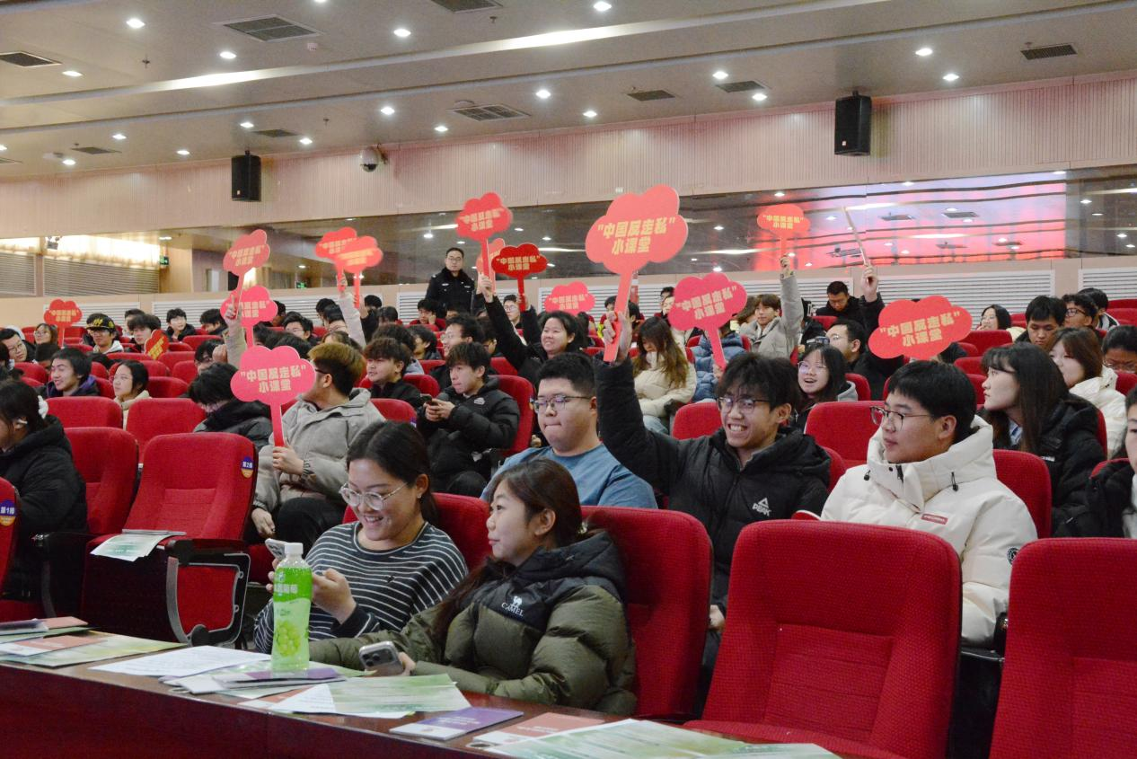 泰国东南亚3D彩票