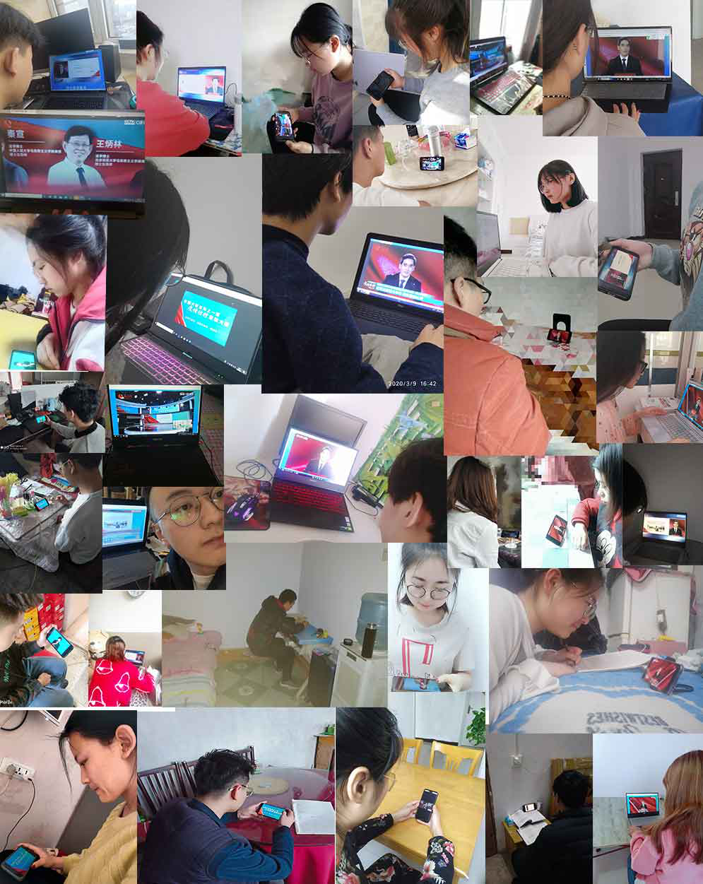 泰国东南亚3D彩票