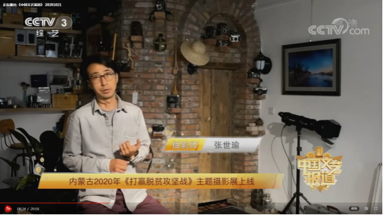 泰国东南亚3D彩票