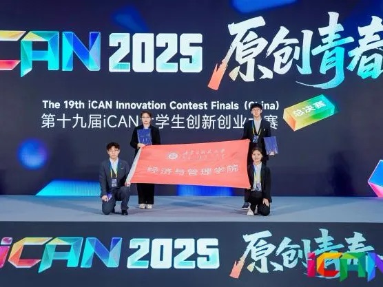 泰国东南亚3D彩票