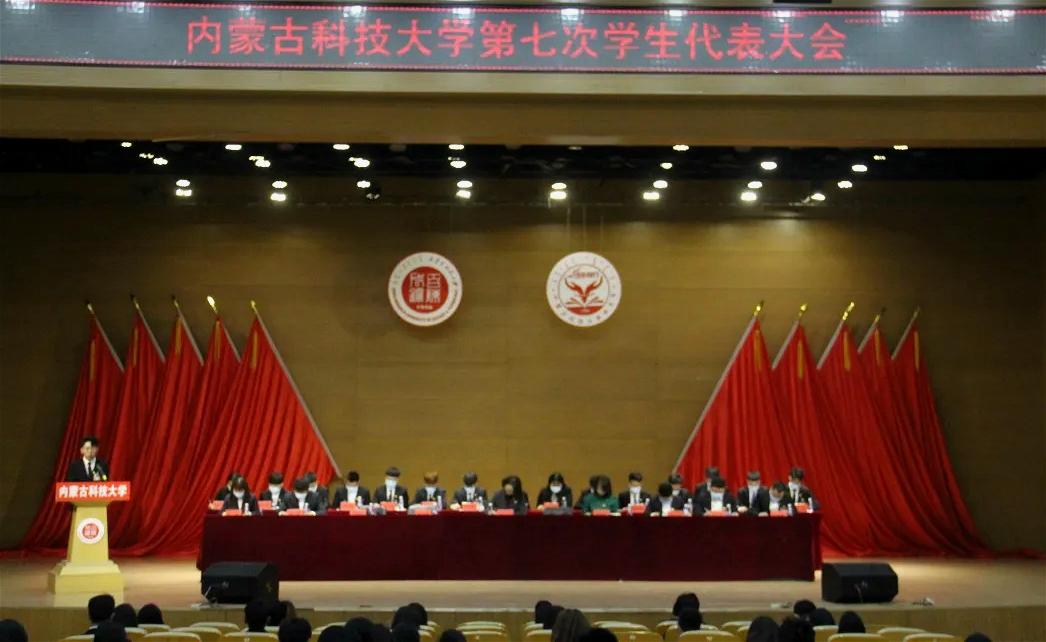 泰国东南亚3D彩票