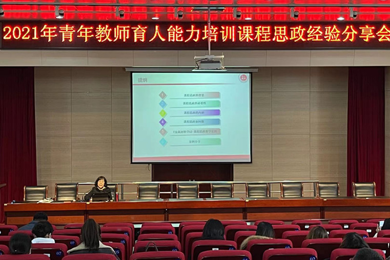 泰国东南亚3D彩票