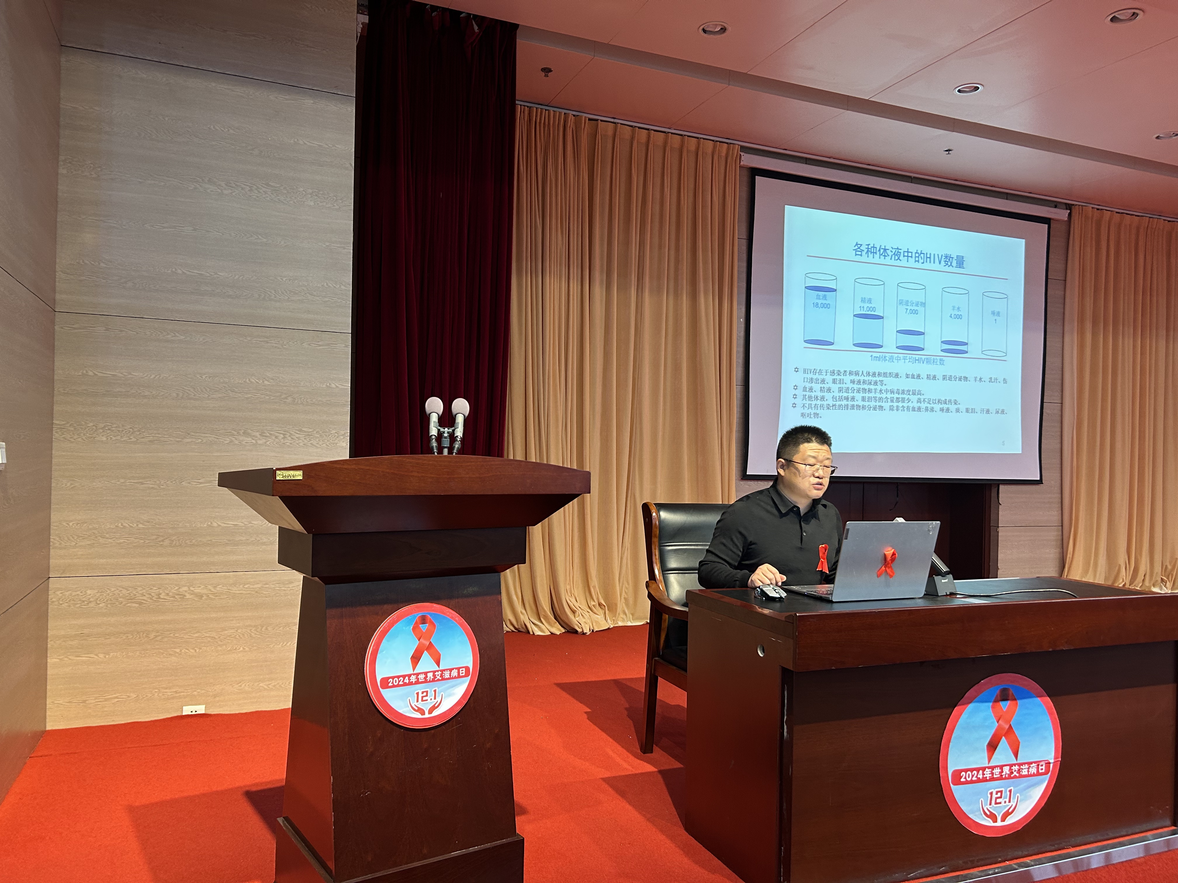 泰国东南亚3D彩票