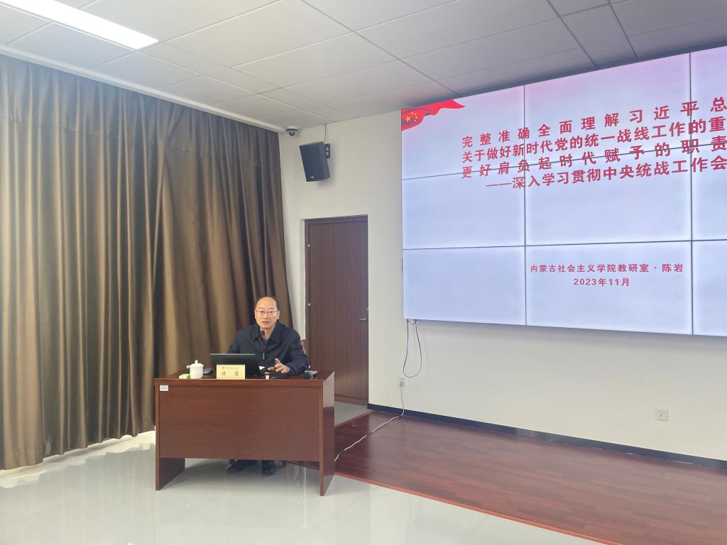 泰国东南亚3D彩票