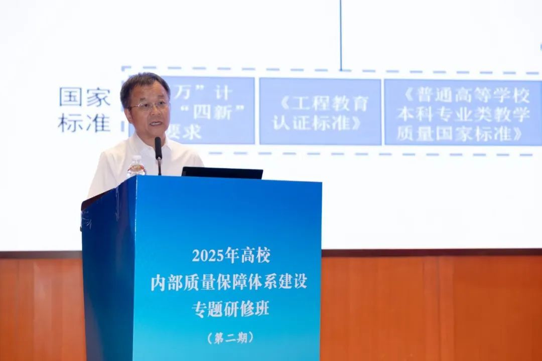 泰国东南亚3D彩票