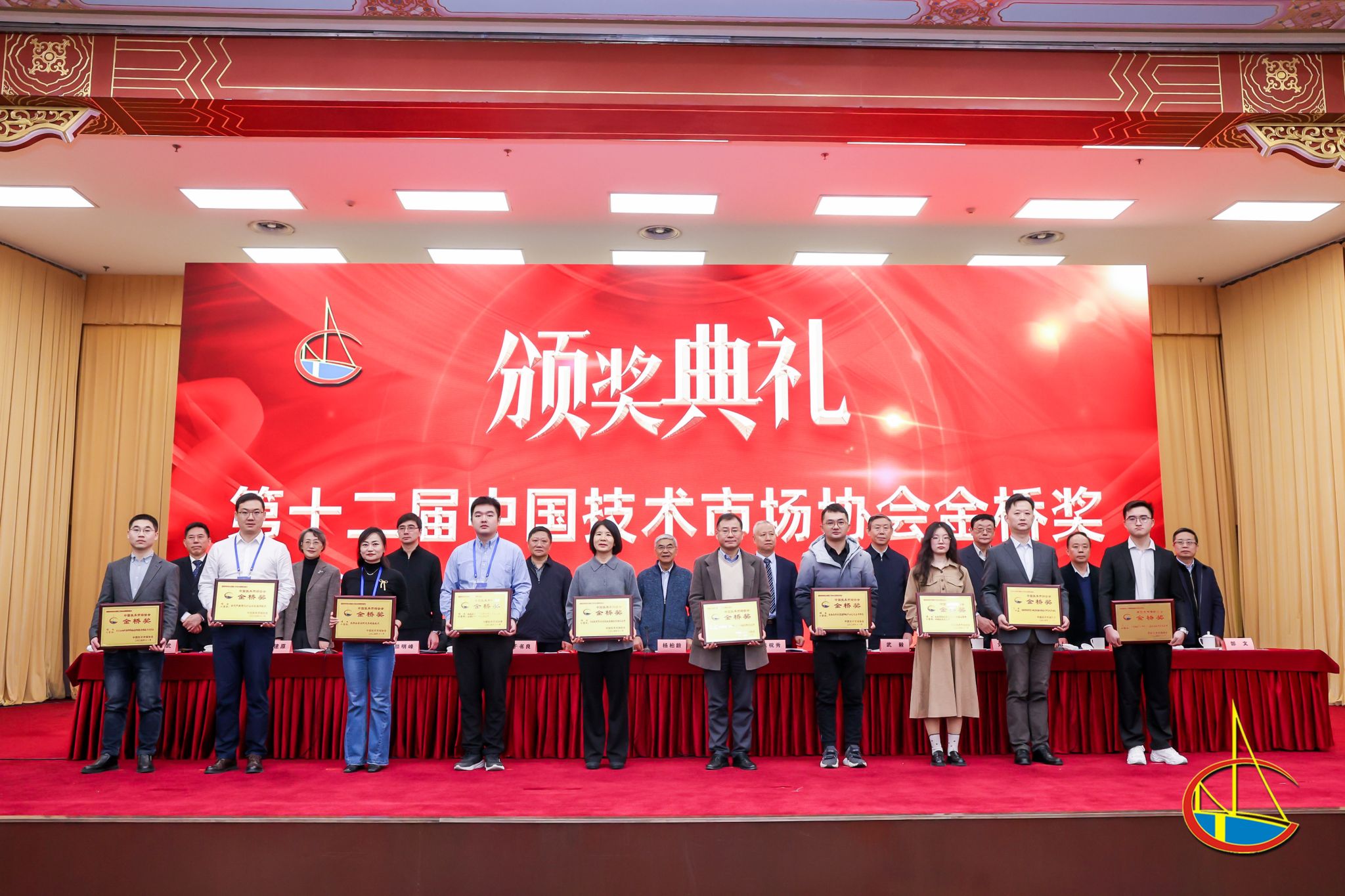 泰国东南亚3D彩票