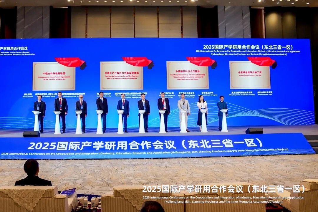 泰国东南亚3D彩票