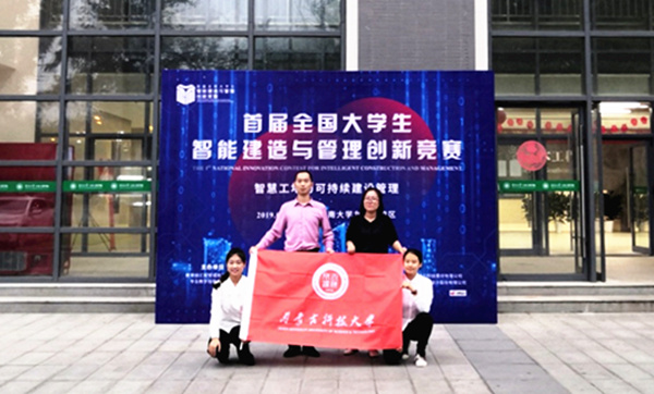 泰国东南亚3D彩票