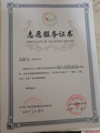 泰国东南亚3D彩票