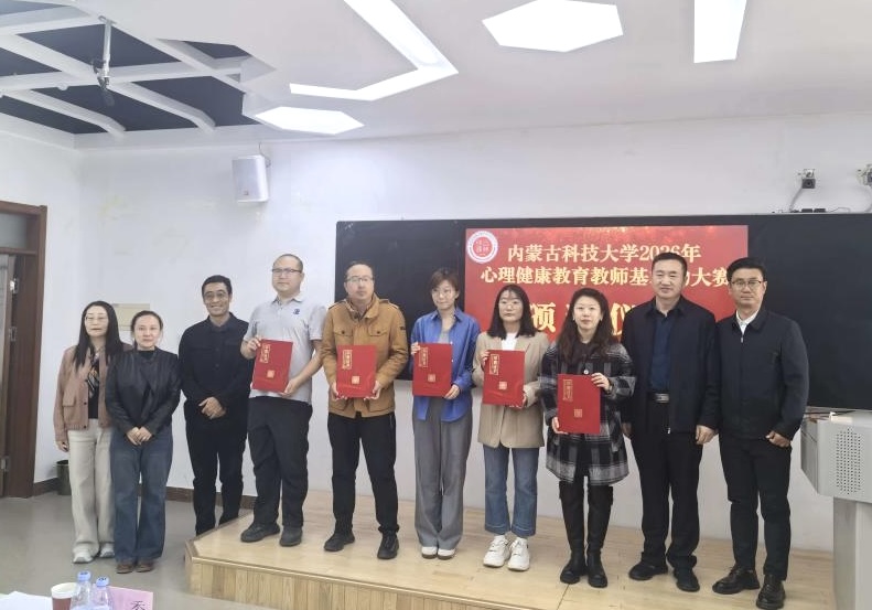 泰国东南亚3D彩票