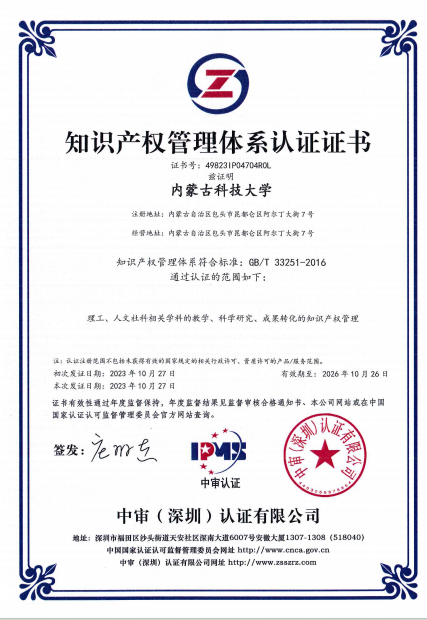 泰国东南亚3D彩票