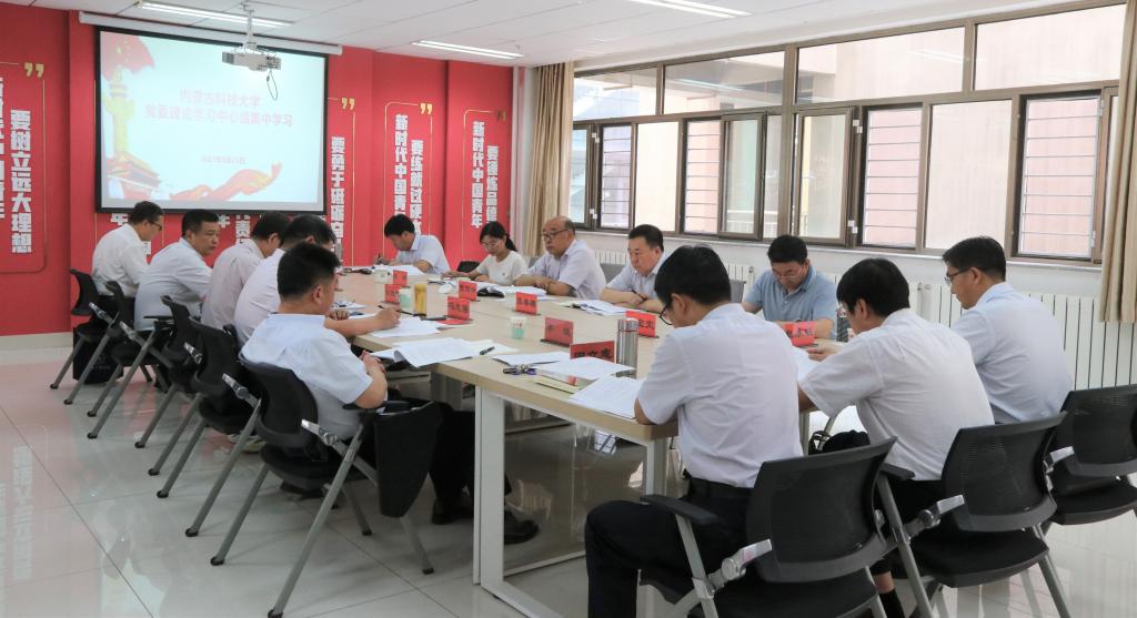 泰国东南亚3D彩票