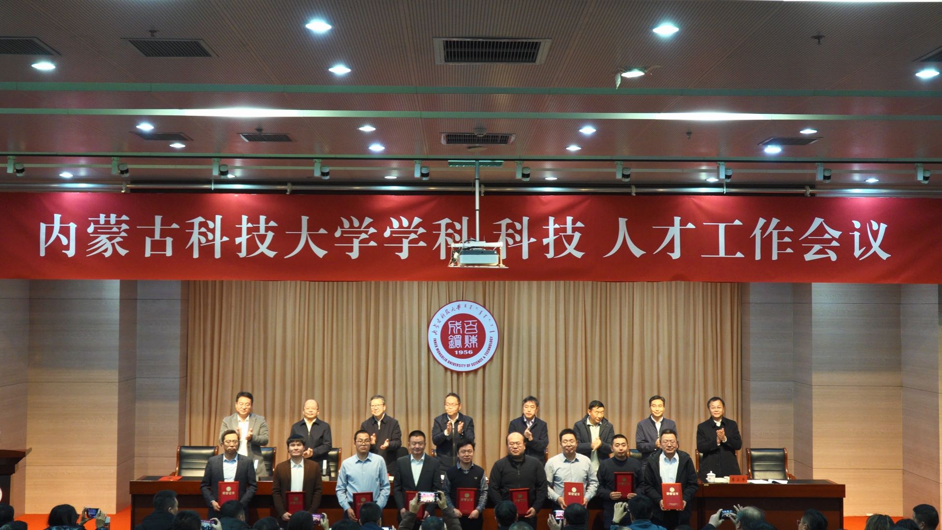 泰国东南亚3D彩票