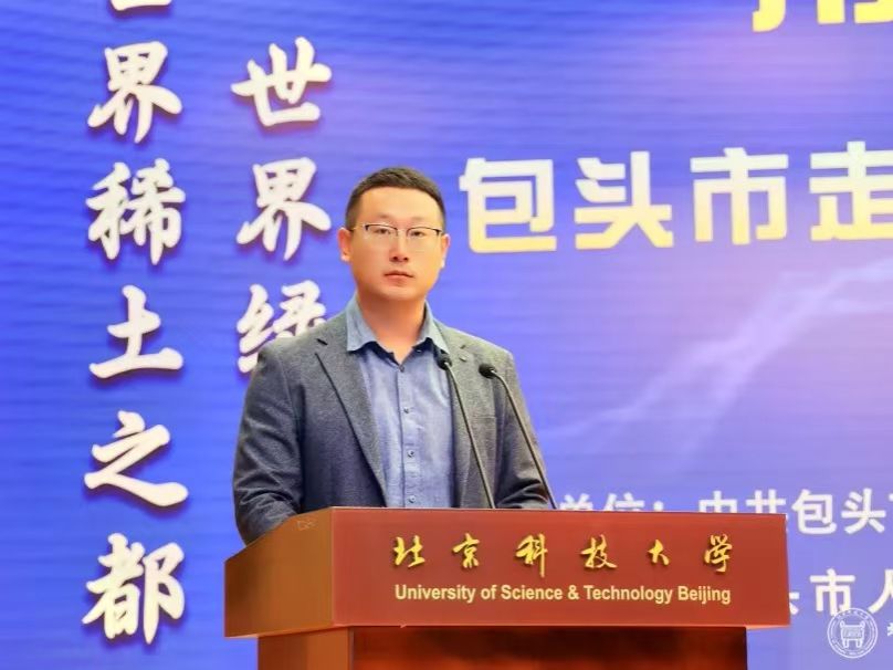 泰国东南亚3D彩票