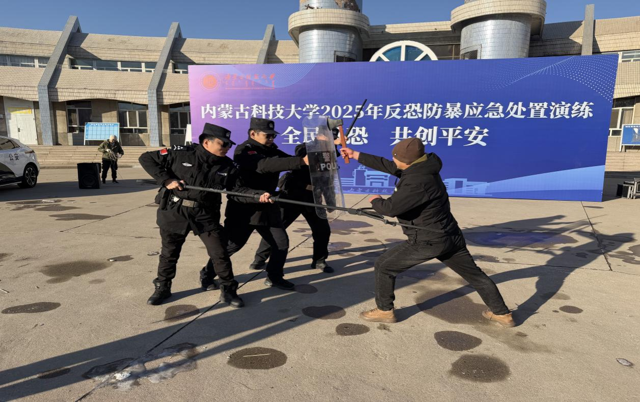 泰国东南亚3D彩票