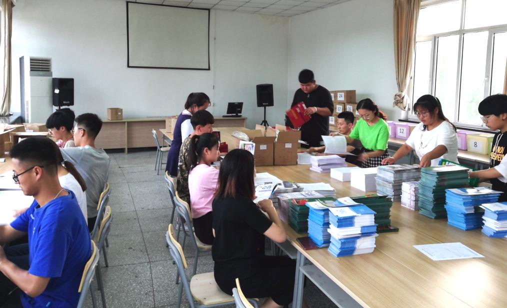 泰国东南亚3D彩票