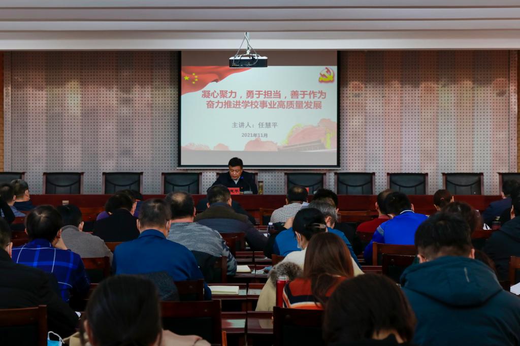 泰国东南亚3D彩票