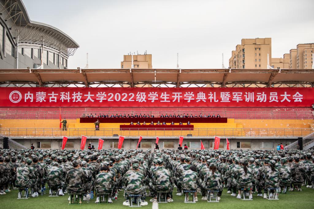 泰国东南亚3D彩票