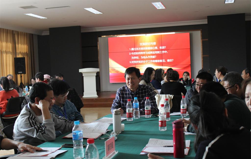 泰国东南亚3D彩票