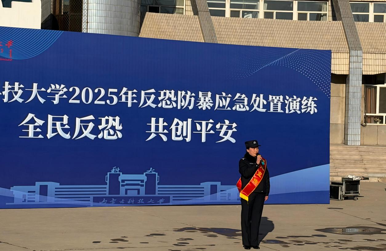 泰国东南亚3D彩票