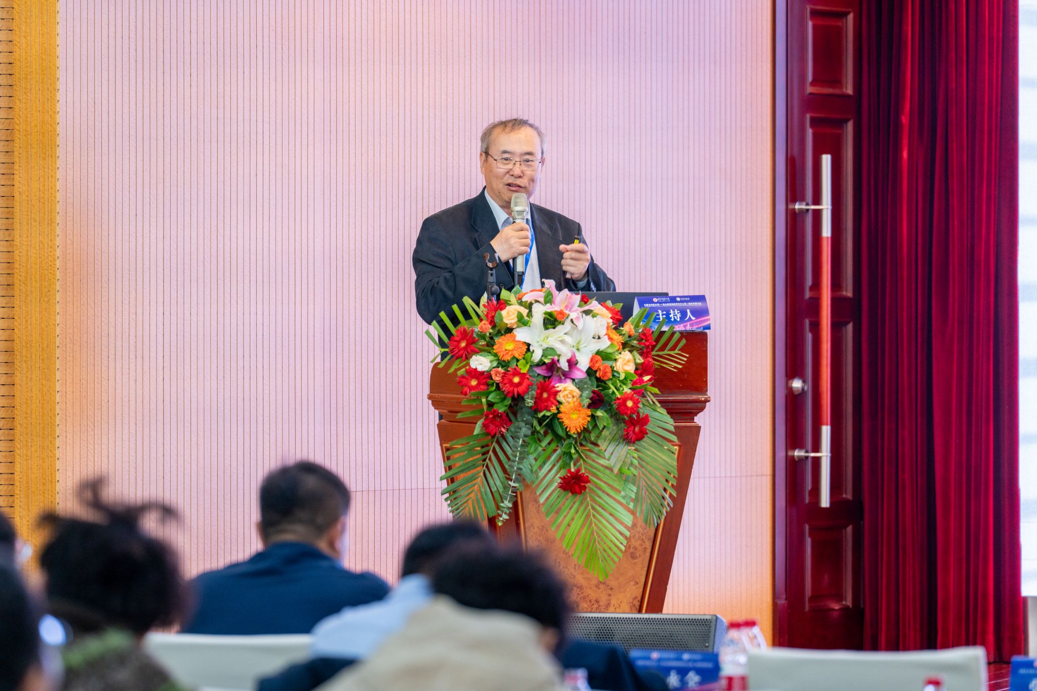 泰国东南亚3D彩票