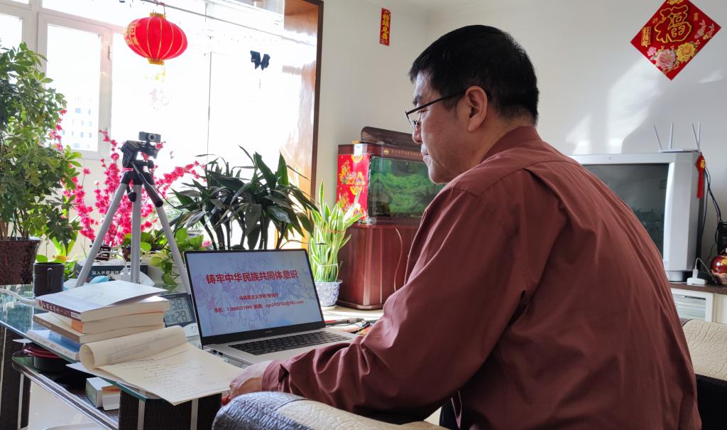 泰国东南亚3D彩票