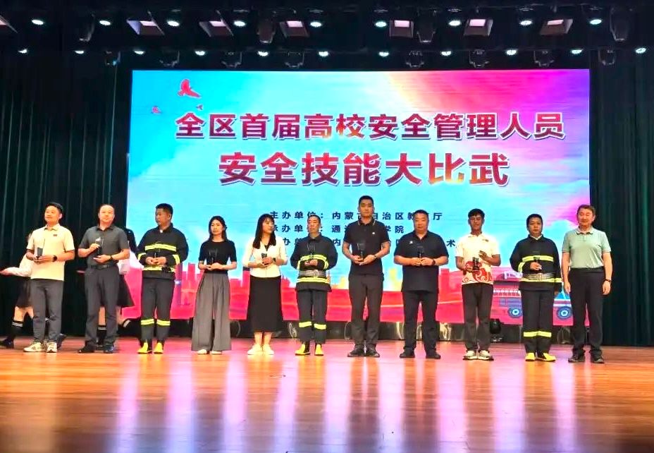 泰国东南亚3D彩票